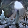 Дойти до Ледяной Пещеры