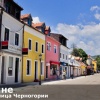 Цетине - столица Черногории