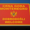 Наша Черногория