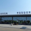 Аэропорт Подгорица.