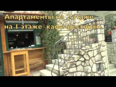 Пржно, Черногория. Апартаменты: красиво и недорого! Видео