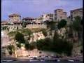 Ulcinj 2013 - Улцинь - Montenegro - Черногория